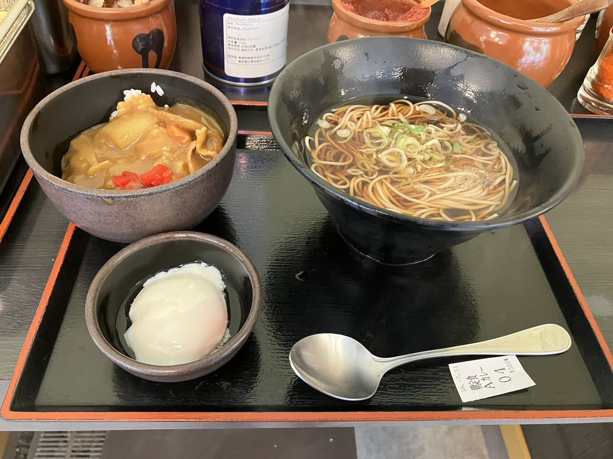 kazoodo's tweet photo. ゆで太郎豊洲店@豊洲。朝定食Ａカレー500円＋温玉無料券使用PayPay払。カレ曜本番〜🎶😆定例パタン踏襲豊太郎朝定カレ頂くぅ😄其の後開店オプン同時に文化堂野菜市ぃ〜😁長葱レタスししとうえのき等厳選100均野菜漁るよぅ🤣痴呆気味自製素材忘れデフォトピで辛旨仕様旨いけど。 https://t.co/ePXan3OjNF