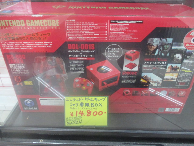 5年前、ゲームキューブシャア専用BOXこれ買っておくべきだったか.
