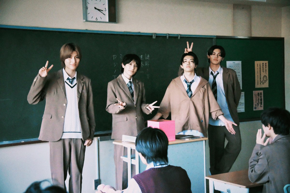 sekigae_drama's tweet photo. 📷💭︎｜先出しオフショット⑩

先出しオフショットはこれで最後❣️
たくさん出しちゃいます🫶

📺放送まであと6日💖

#セキスキ #小西詠斗 #元之介 #平本健 #DXTEEN #飯島颯  #superdragon #今泉佑唯 https://t.co/cdiMqcaVoR