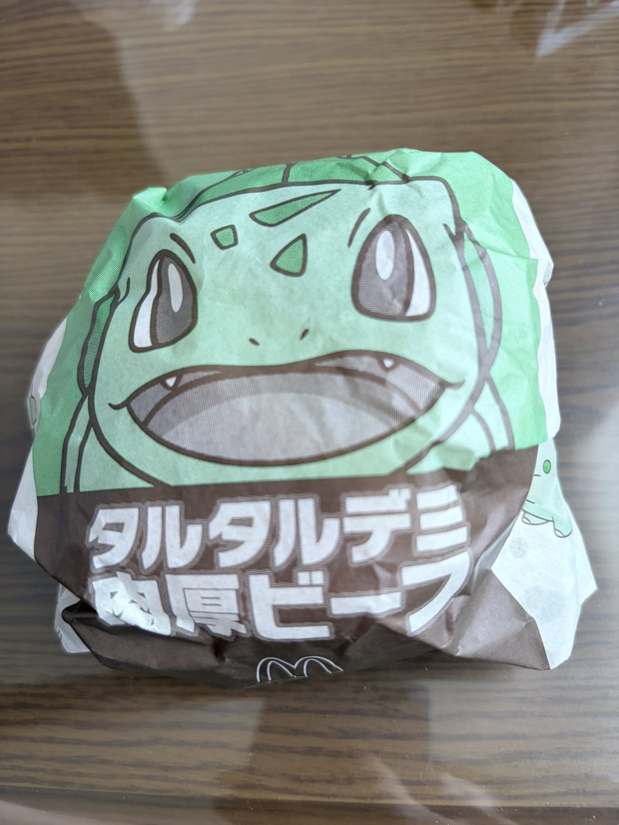 usamaru375's tweet photo. 新作のタルタルデミ肉厚ビーフ頼んだんだけど、パティがエビカツになっててびっくり🤣
マック遠かったしそのまま食べちゃったけど、なんか味のバランス悪かったなぁ…やっぱりちゃんと開発されたものはうまいんやねぇ😋 https://t.co/y5zSAWFlt2