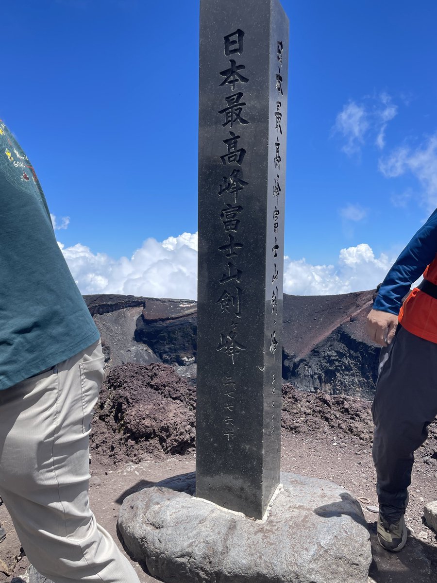 pekoneeeesan's tweet photo. この間富士山登ってた。相変わらず酸素たりねぇ https://t.co/71FNiZOQOQ