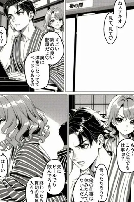 BakewellMa90539's tweet photo. https://t.co/koey8OXUZQ