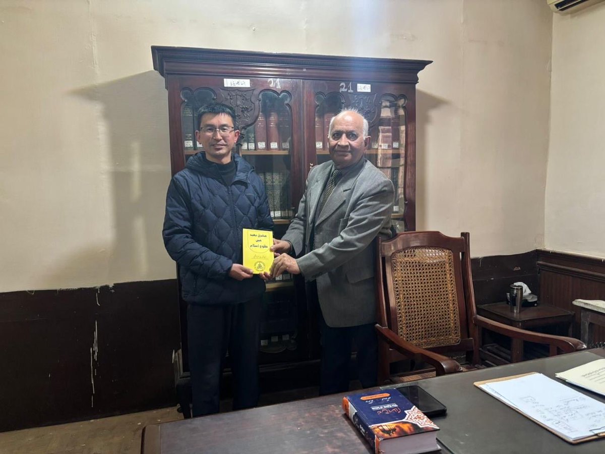 drmuzaffarabbas's tweet photo. Prof. Han Fuxiang of Shaanxi Normal University, China visited Institute of Islamic Culture today and discussed the possibilities of linkage between both the Institutions. https://t.co/3dUtTUqbVt