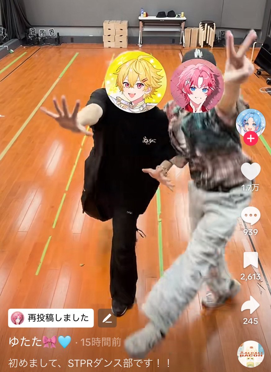 Replies by ゆたた🎀🩵【すにすて】 (@utut_816) / X