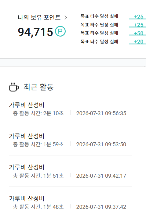 bapuri000's tweet photo. 겁내햇은 https://t.co/9lSqhWsWcs