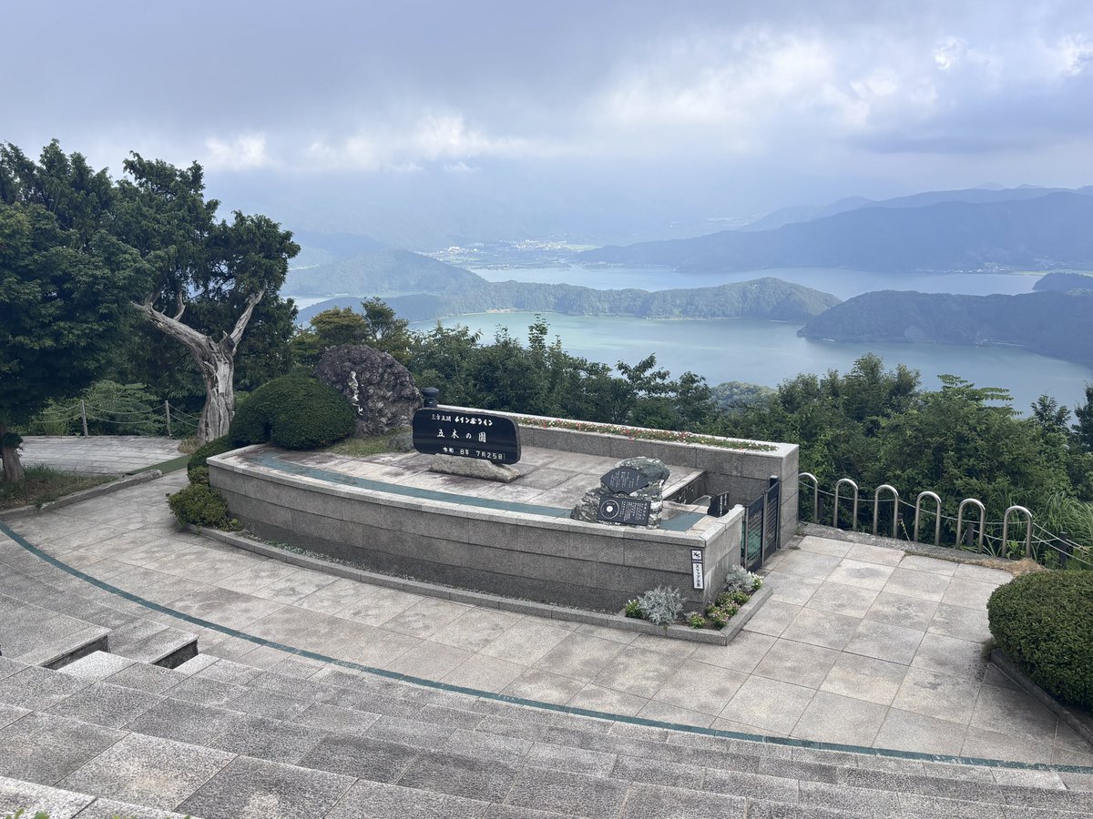 be_be_2703's tweet photo. 三方五湖レインボーライン山頂公園(福井県美浜町・若狭町) https://t.co/6VEbITiXf0