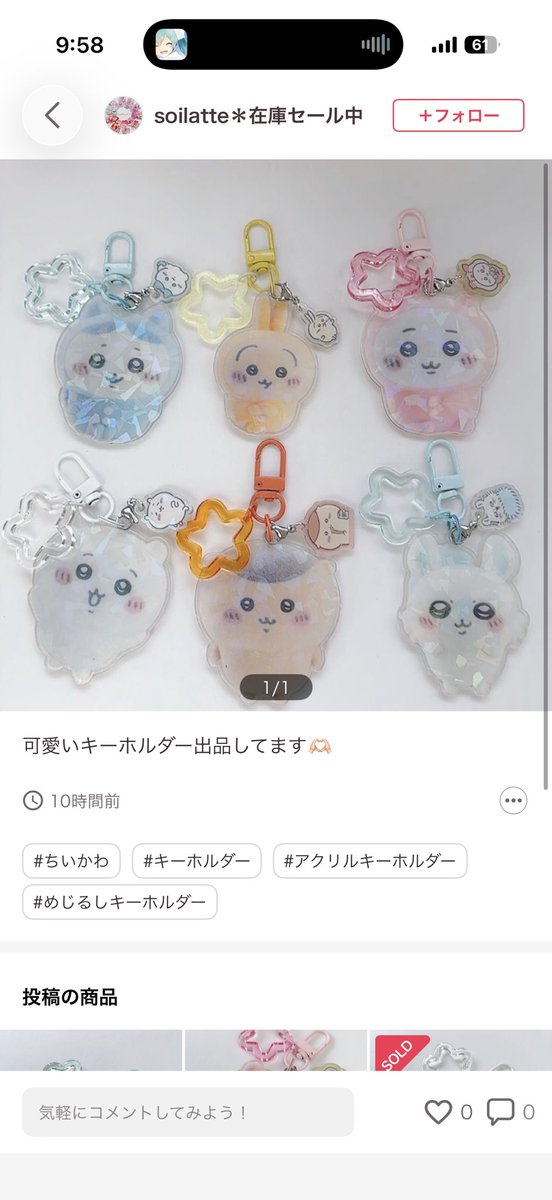 Omiuo2e's tweet photo. これって違法じゃね…？
見たことない気がしてきた https://t.co/Dnhqcx3U6H