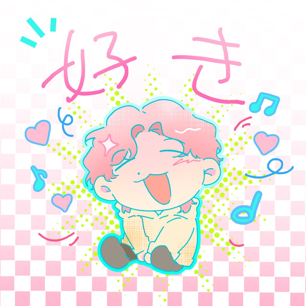 treeeee_TvT's tweet photo. #星野源_好き https://t.co/SshjexdVsG