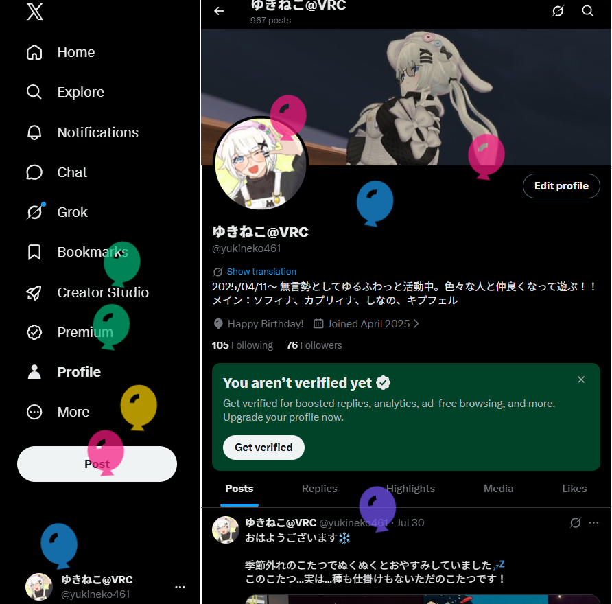 yukineko461's tweet photo. おはようございます❄️

本日お誕生日を迎えました！
去年からの1年間でたくさんの出来事がありましたが...楽しく過ごせたと思います😊

本日21時半頃からひっそりとお誕生日インスタンスを開く予定なので良ければ！ https://t.co/4IZMfYXjkT