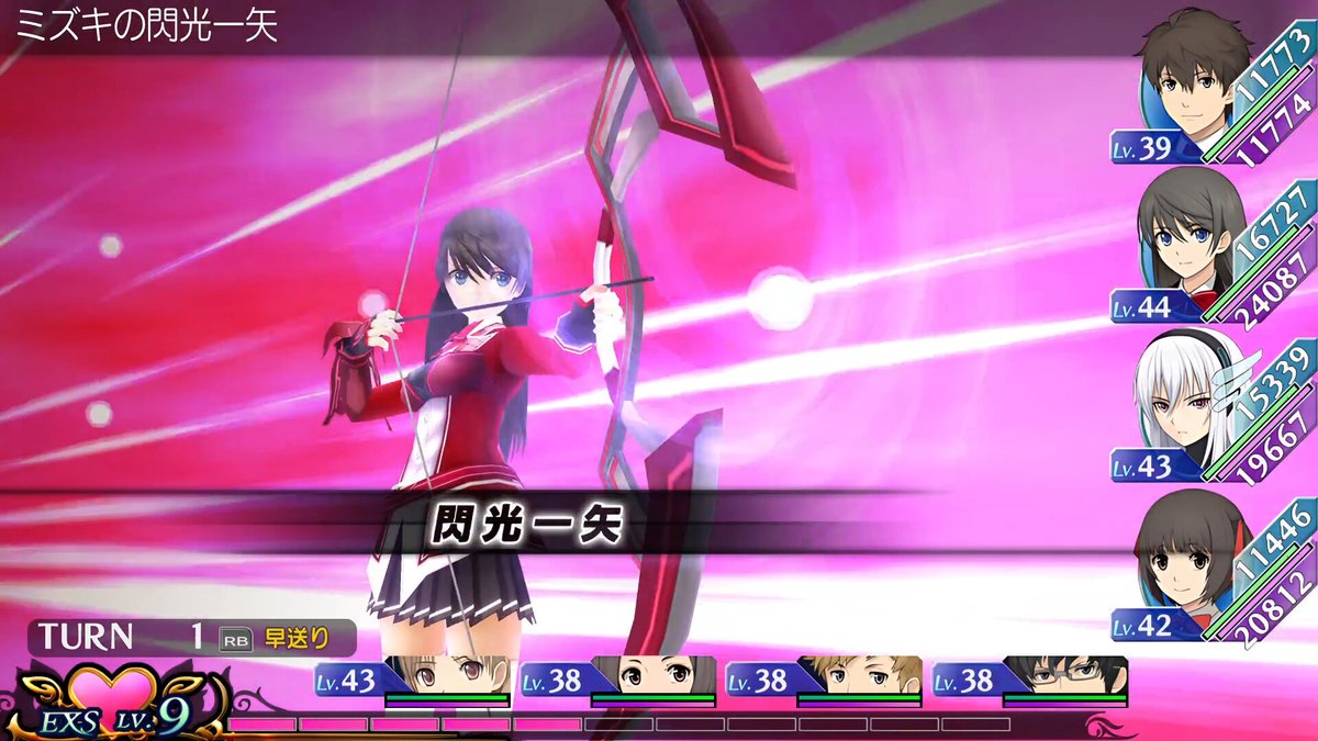 tech_gaming's tweet photo. Feel like we peaked with Vita RPGs? Check out @FURYU_GAMES_EN's EXSTETRA on Steam. 

Pretty standard, Wizardry-style combat but you have to kiss girls to have them awaken as Prisma Knights. 

Secret companion piece to Chulip. 💖 Review soon. https://t.co/UFI8fFxlDW