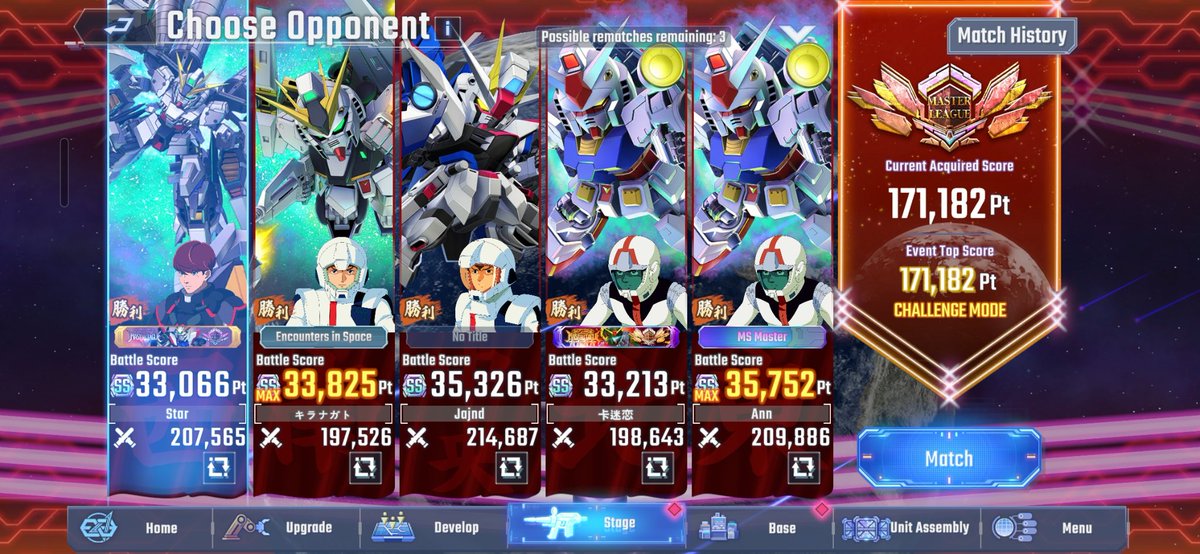 EpsinyanNyan's tweet photo. Holy Shit I actually made it to Challenge Mode. Didn't even know this was a thing #Gundam #GGeneration #GEternal https://t.co/lsOX52C9hD