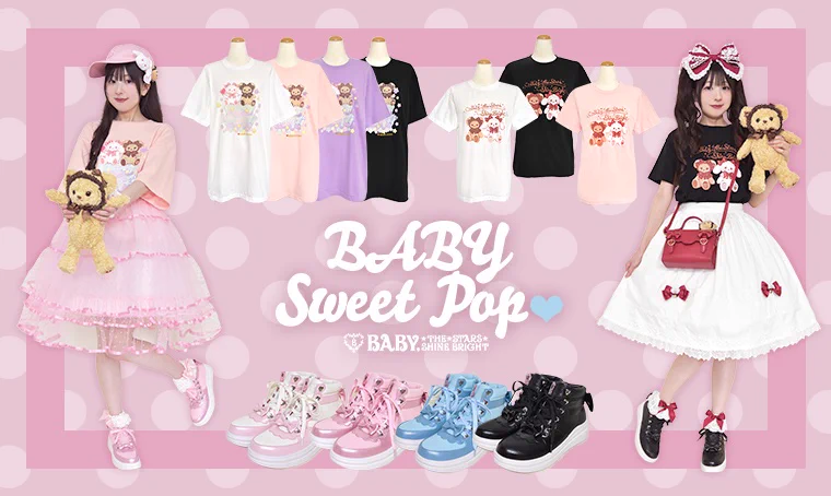 い*☆様 当時物 BABY, THE STARS SHINE BRIGHT ハー BABY☆THE STARS (@BABY_THE_STARS) / X