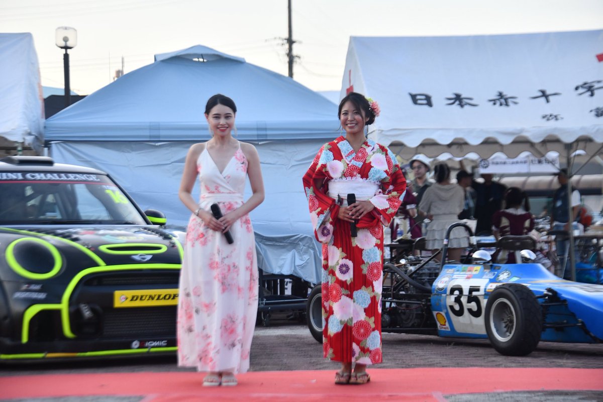 namiya_yuzuki's tweet photo. 弥富市夏祭り2026
無事終えました☺️💛

レーシングカー×モデル撮影会
コンカフェランウェイ
浴衣、花人間ランウェイ
企画運営をさせて頂きました。

本当に毎日準備で大変だったけど、
それ以上に楽しかったし
参加者の皆の笑顔が見れて嬉しかった😭💛 https://t.co/rFIIxkzlZ6