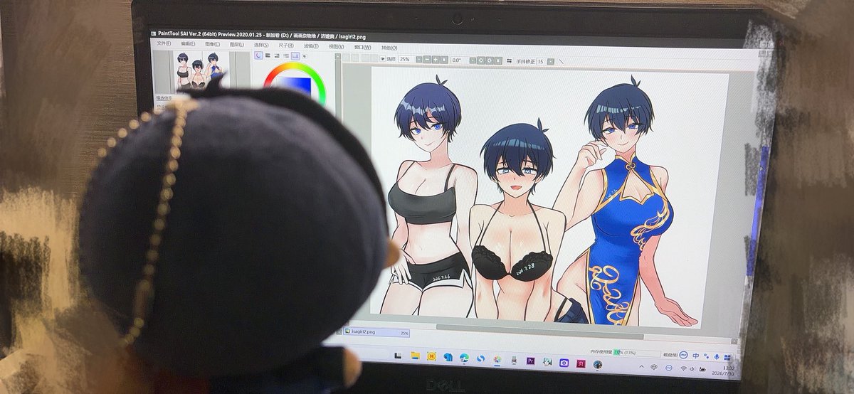 mouxun535's tweet photo. Isaginu saw it, got scared and cried, and asked me why I drew him — a little cotton puff — as a busty, sexy big sister. https://t.co/wgUQKEXcZJ