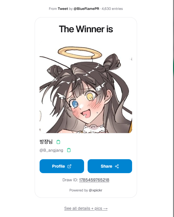 BlueFlamePR tweet picture