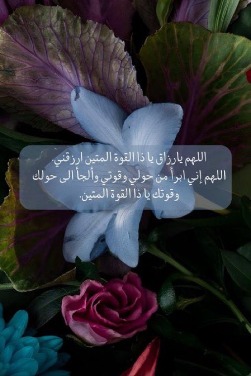 so? tweet media