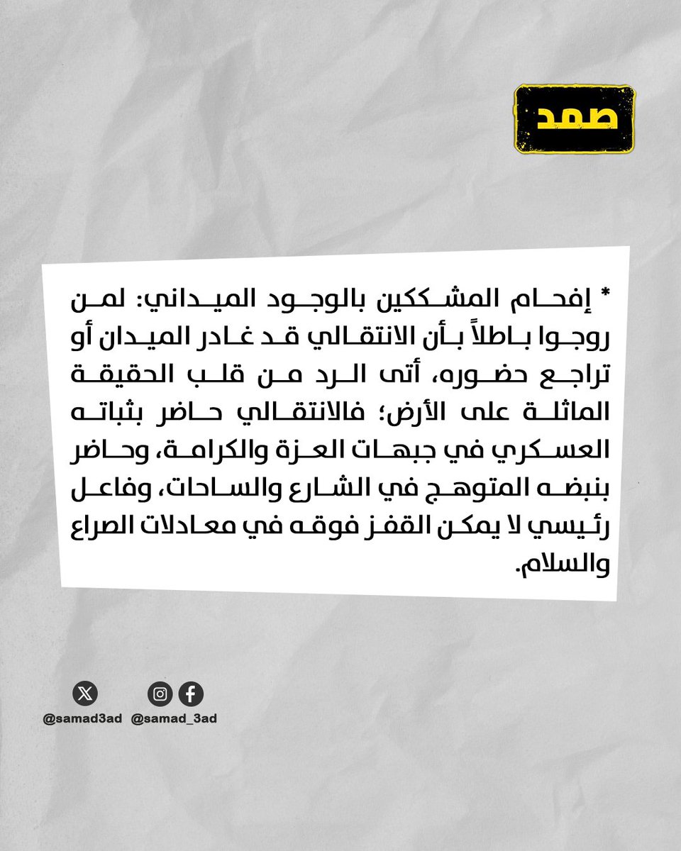 samad3ad's tweet photo. https://t.co/SOfd65QeEl