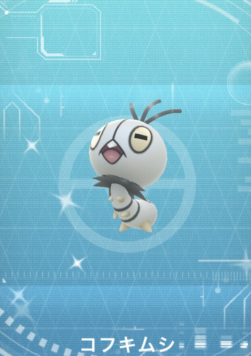BigMacOic's tweet photo. 初イロチ！美しいね🦋 #ポケモンGO #PokémonGO https://t.co/kDLhGURrrn
