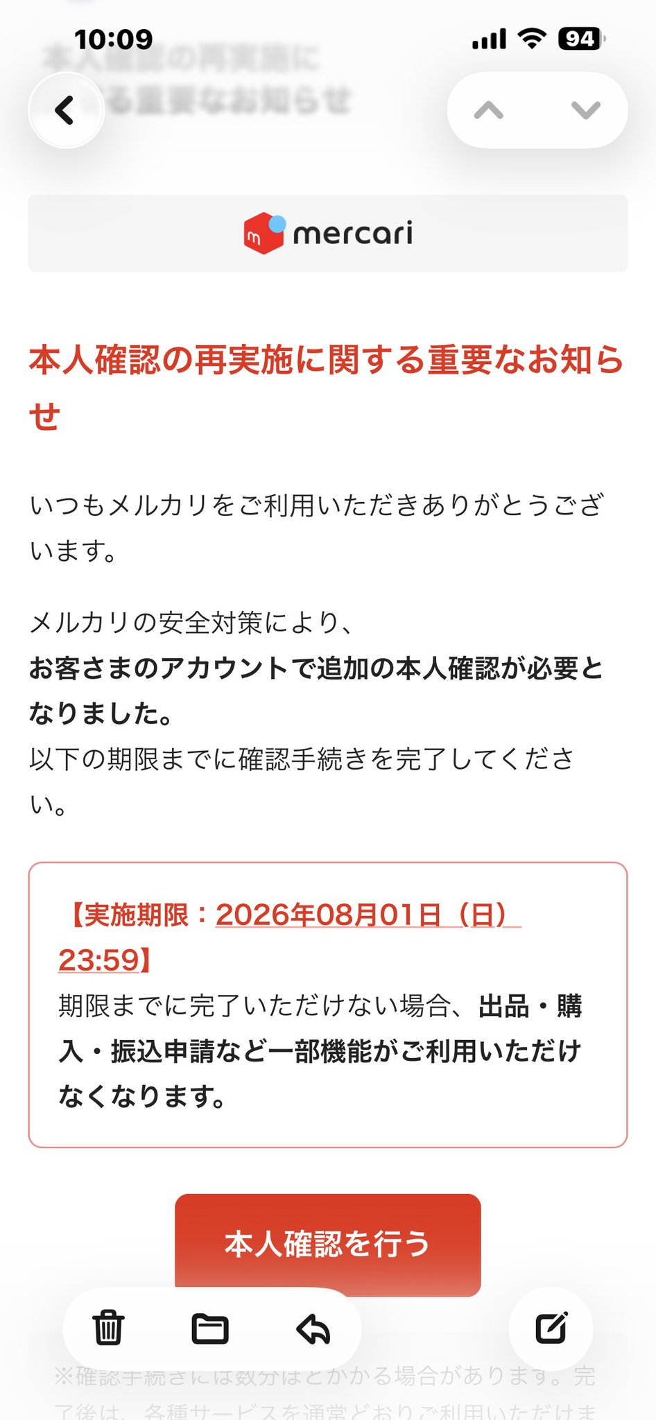 おおまさん®︎ on X: 