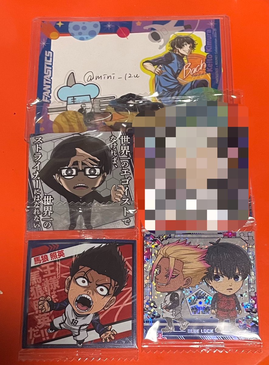 mini_12u's tweet photo. ブルーロック にふぉるめーしょん　シールウエハース 交換

求→潔世一&amp;蜂楽廻

譲→画像(絵心甚八 馬狼照英 シークレット)

郵送にて交換できる方いましたらお声がけください(.› ‹.)՞՞՞ https://t.co/xhdpSOfozW