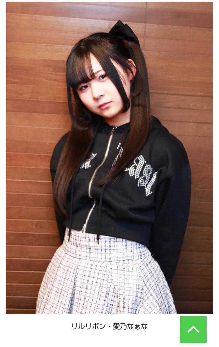 ♡てこにゃ в X: „そいえば昨晩の夜勤中に暇なのでGeminiに詳しく