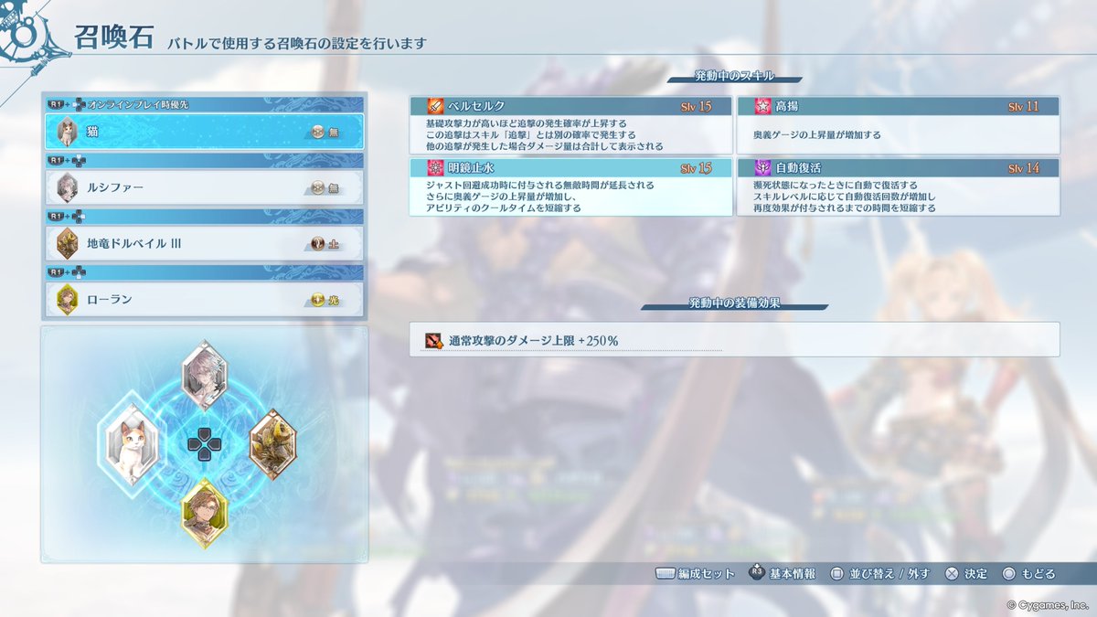 2458Ikaros's tweet photo. そんなに悪くない気がしてきた https://t.co/KZXDmqqFvq
