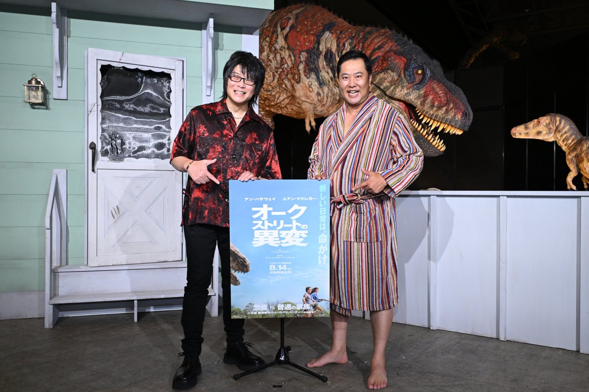 ワーナー ブラザース ジャパン tweet media