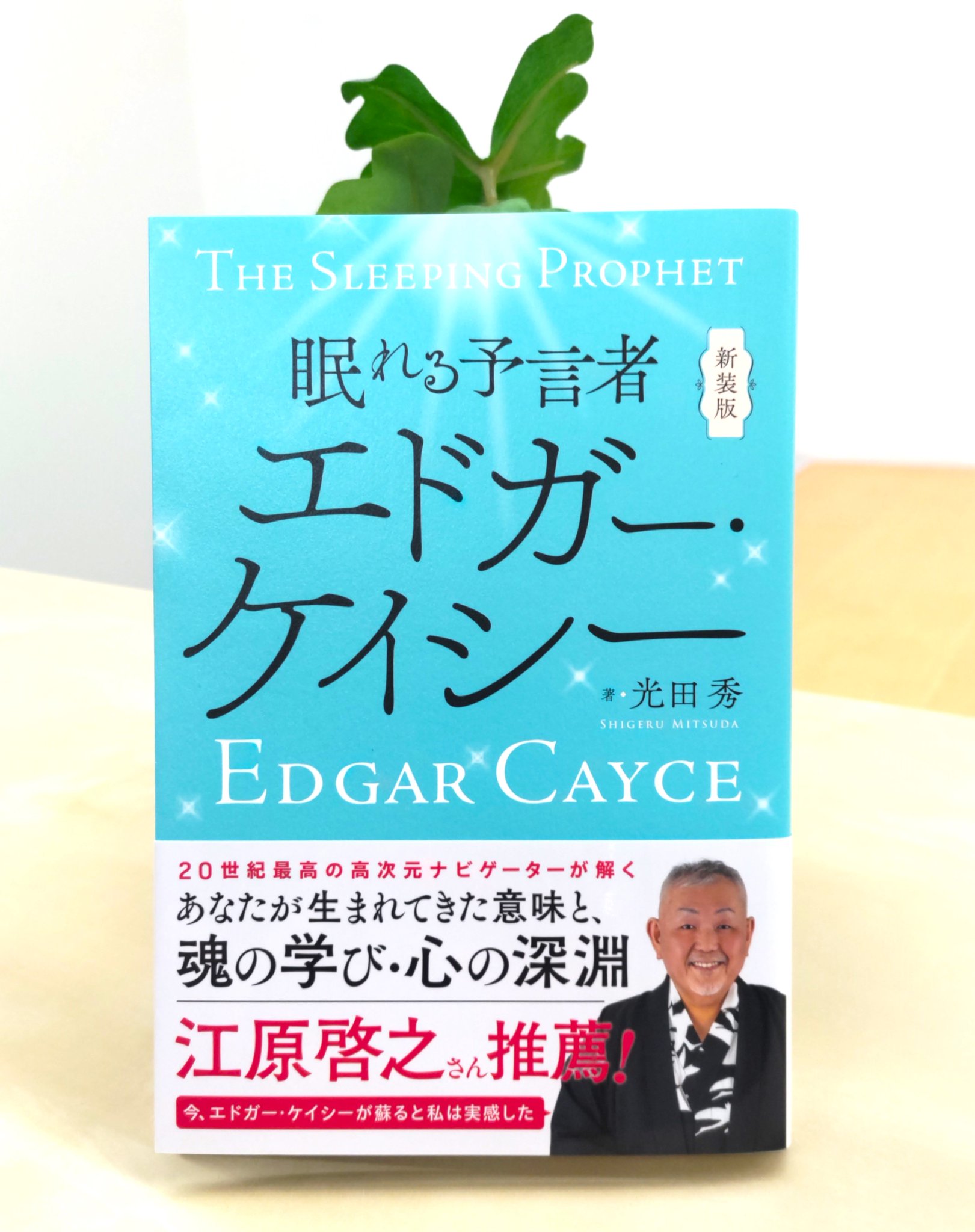 総合法令出版【公式】 on X: 