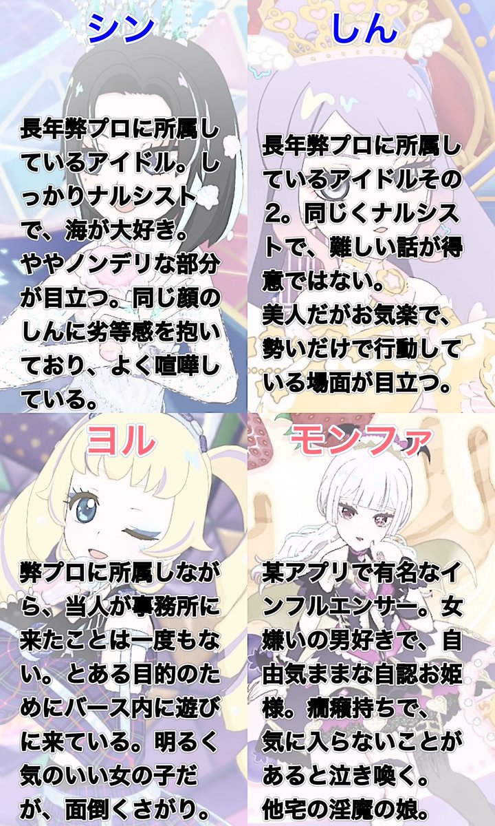 usa_ipuri's tweet photo. ✒️＿自宅 https://t.co/JAaRNvsD9G