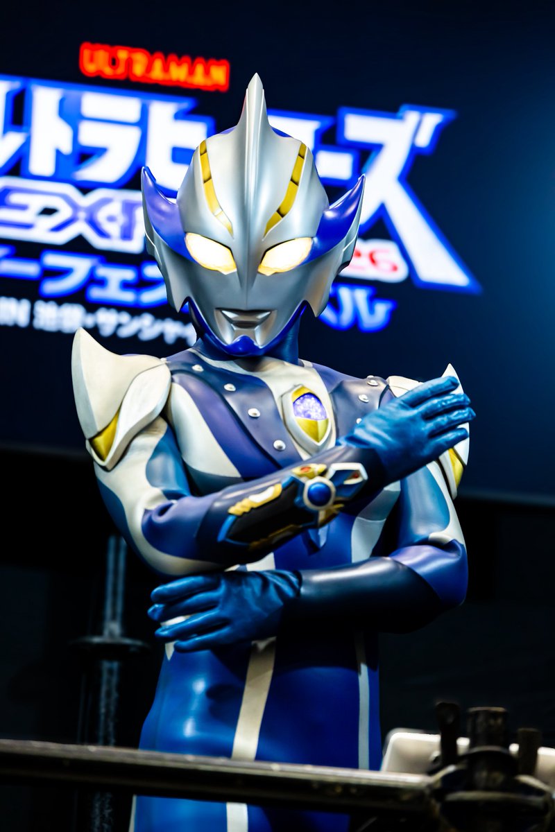 manabumth1023's tweet photo. #ウルサマ
#ウルトラヒーローズEXPO
#ウルトラマンヒカリ
スタイリッシュ✨ https://t.co/1jMJDJJnVV