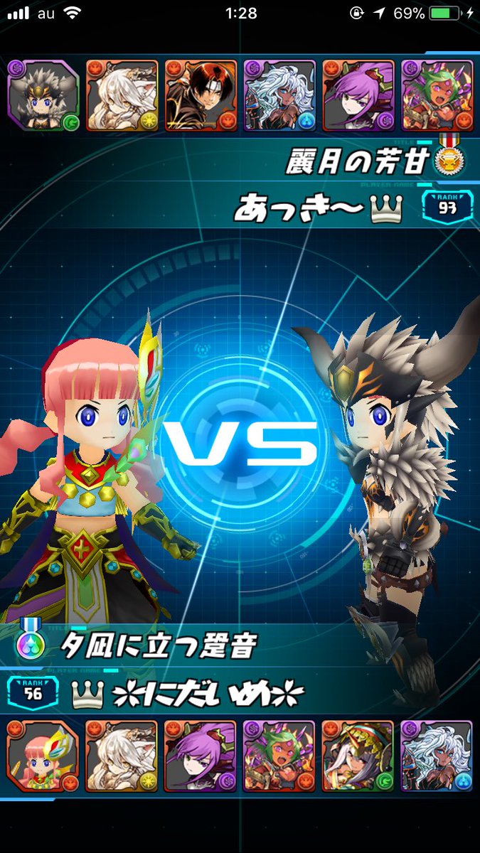 nidaime3993's tweet photo. 全ての出会いに感謝を https://t.co/fs1Vfd5ykA