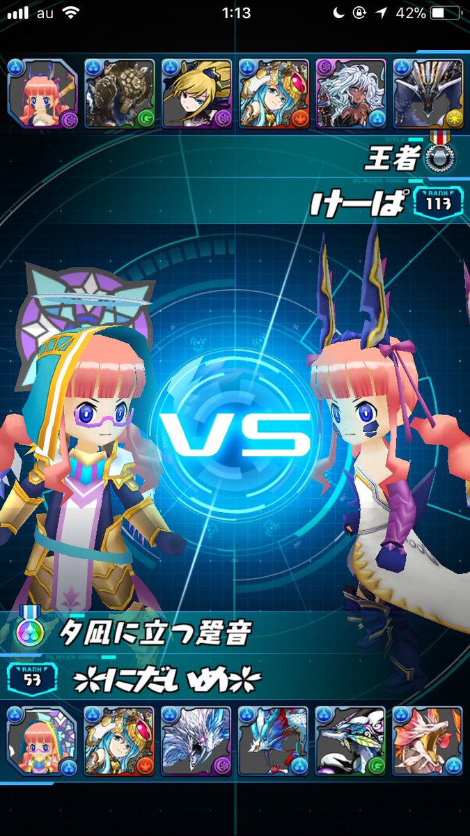 nidaime3993's tweet photo. 全ての出会いに感謝を https://t.co/fs1Vfd5ykA