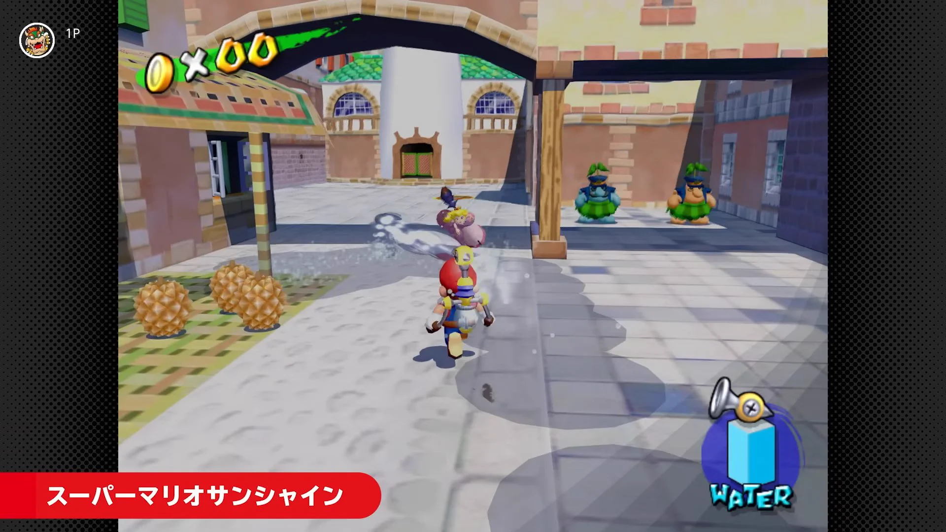 マリオサンシャイン HOhM-vlbIAAx_uZ?format=webp&