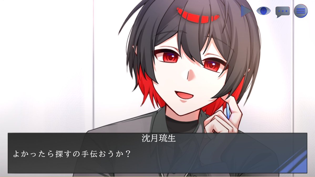 ikeshiropolicy's tweet photo. #ゲーム制作フォトビひろば 
【タイトル】最後はあなたと一緒に
【ジャンル】ファンタジーSF https://t.co/7v6ESipGxy