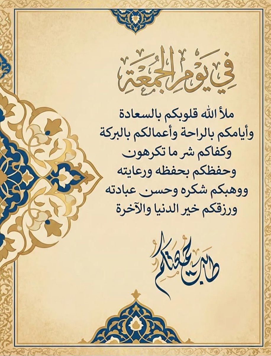talal1967's tweet photo. https://t.co/qxzfCAu8q2