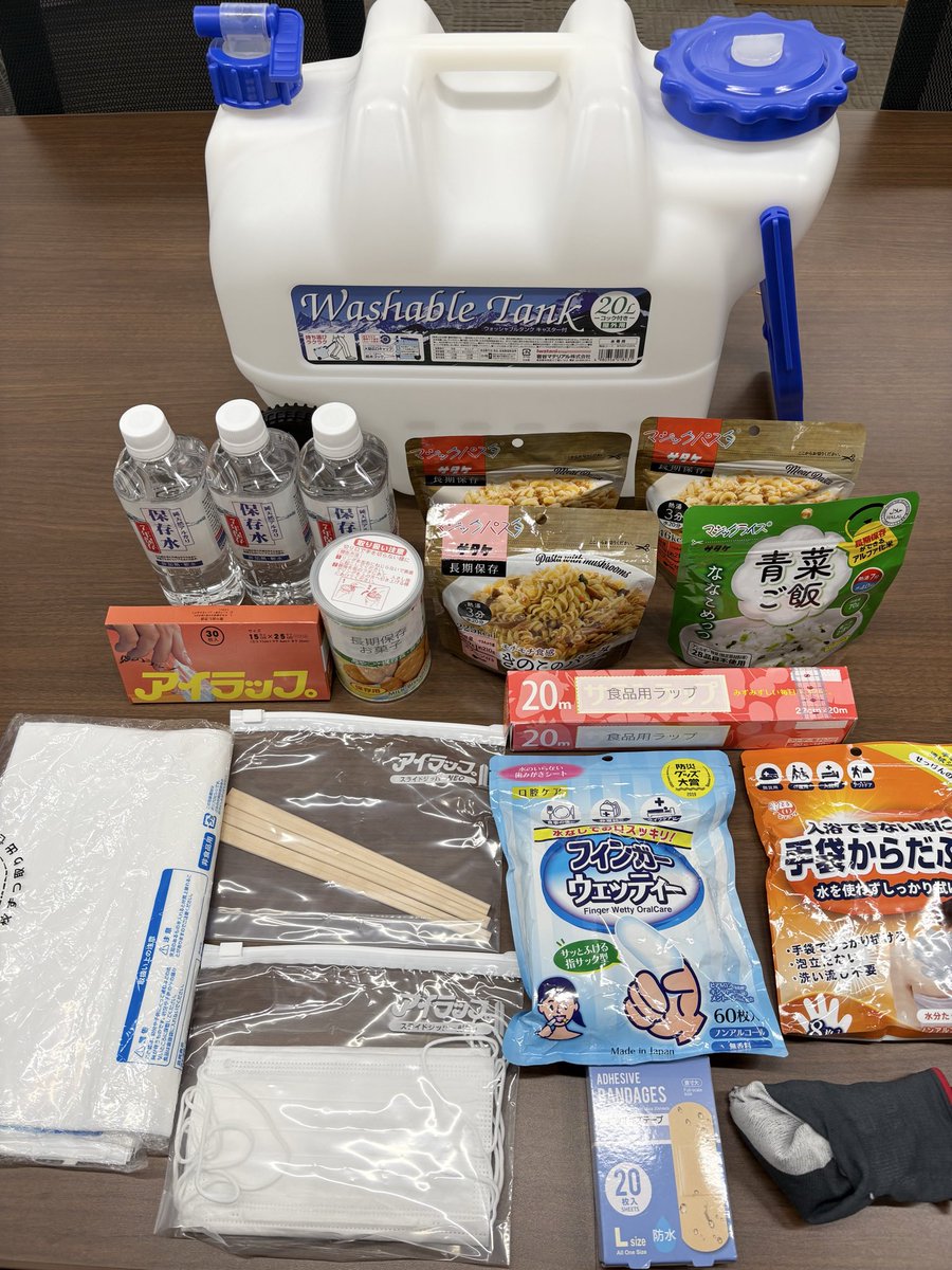 iwatani_life's tweet photo. ありがとうございます。

実際に入れてみるとこんなに入ります！

まだ余裕がありましたので、
プラスで必要な物を入れていただくのが
良いかと思います。
是非参考にしてみてください🙇🏻‍♂️ https://t.co/JIeQF59PLM