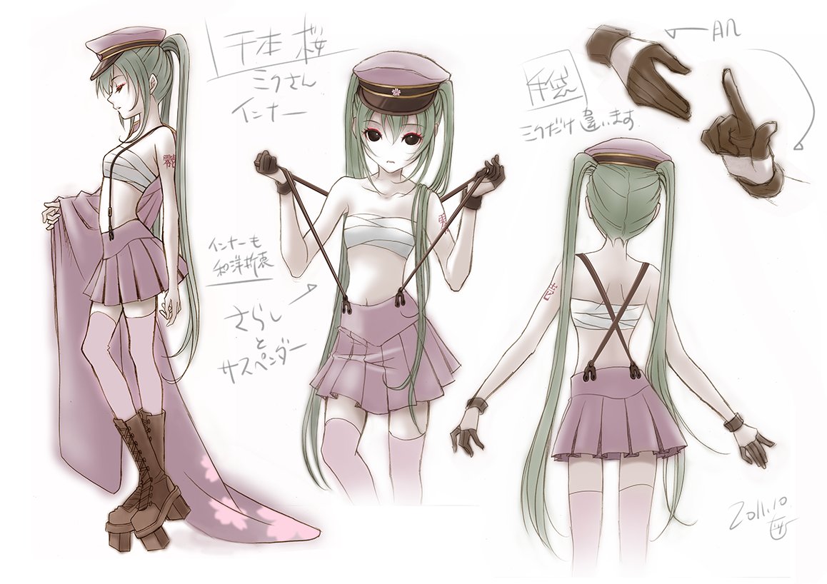 senbonshop39's tweet photo. マジカルミライ2026向けお品書きにたくさんのリプをいただきありがとうございます。アクスタの解像度が若干低かったようですのでアクスタ画像（入稿用）を再アップしますね。で、特に反響を大きかった千本桜ミクさんのインナーですが、2011年に一斗まる先生が描かれた設定絵に基づいております。こちら2012年発売の「黒うさworks作品集」にも収録されております　#千本桜