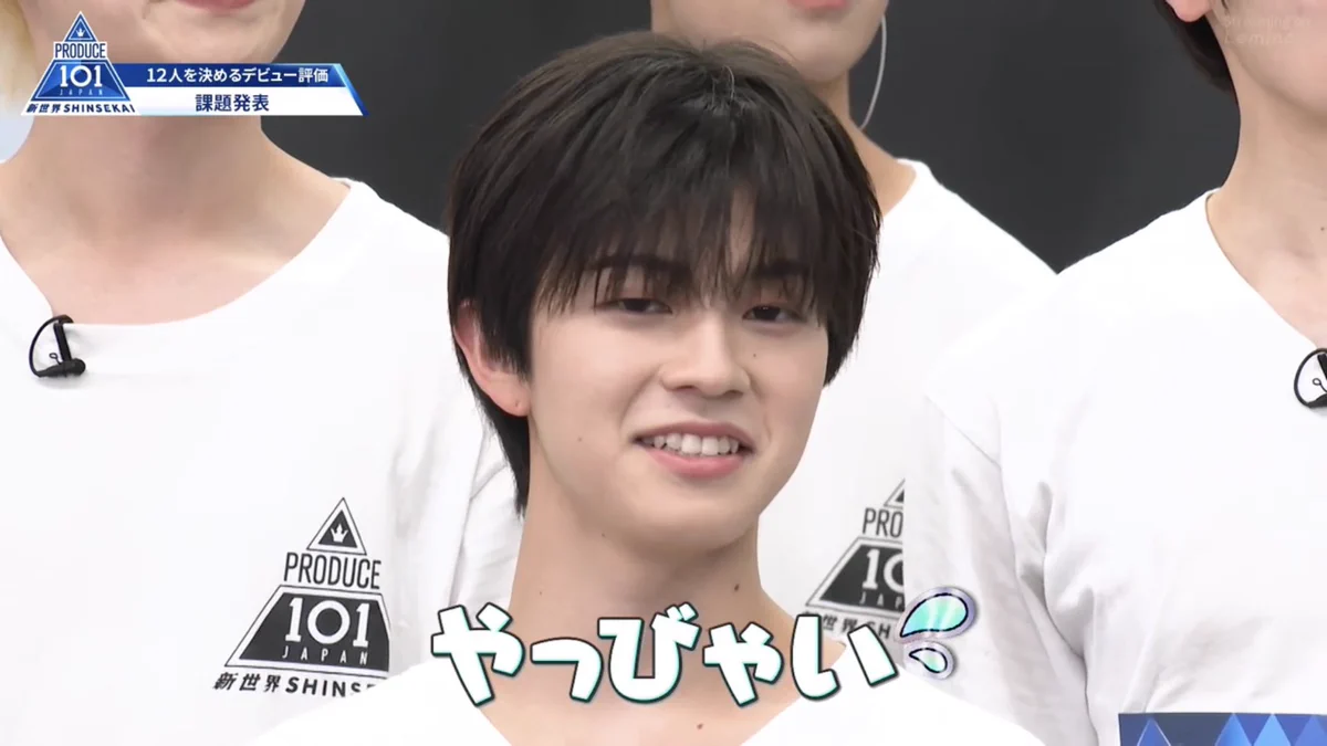みすけ on X: 