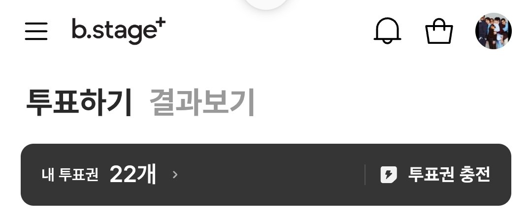ghtkdakstp's tweet photo. 뒤늦게 들어온 내 투표권...😒 https://t.co/qz54NsTZZg