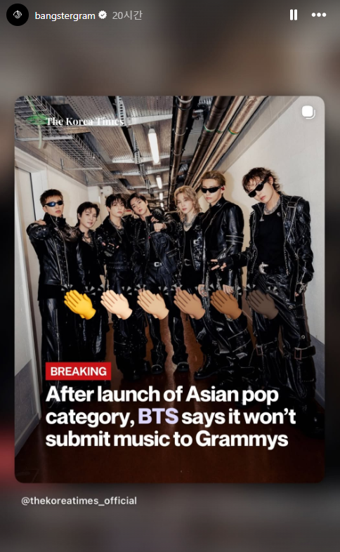 Kpop_Herald's tweet photo. Former B.A.P leader Bang Yongguk shared #BTS' decision to forgo Grammy submissions on his Instagram Story.

As of now, he is the only K-pop idol to have publicly voiced support for BTS' decision. While support pours in from prominent figures across the global music industry, few K-pop artists have publicly voiced their support.

#BTS #BANGYONGGUK #GRAMMYs