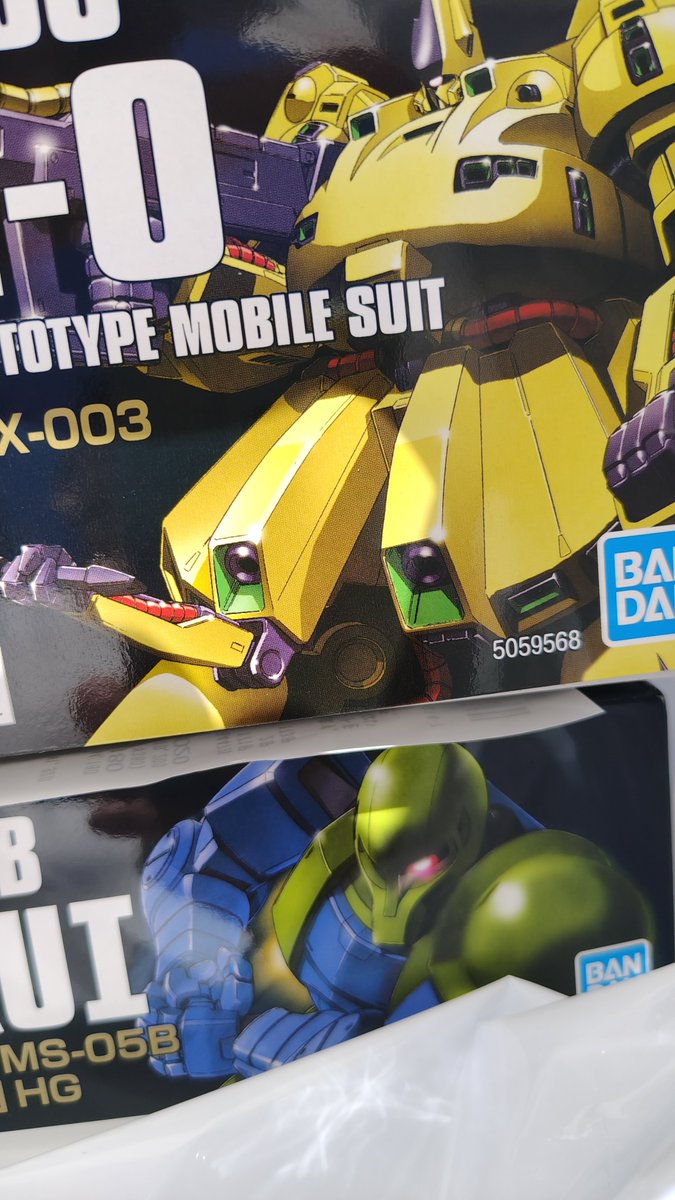 KEEEEY1039's tweet photo. 当日整理券取れたから、ちょっとガンダムベース福岡行ってきました。買いたいもん買えたので離脱。 https://t.co/1ocYmRhFZt