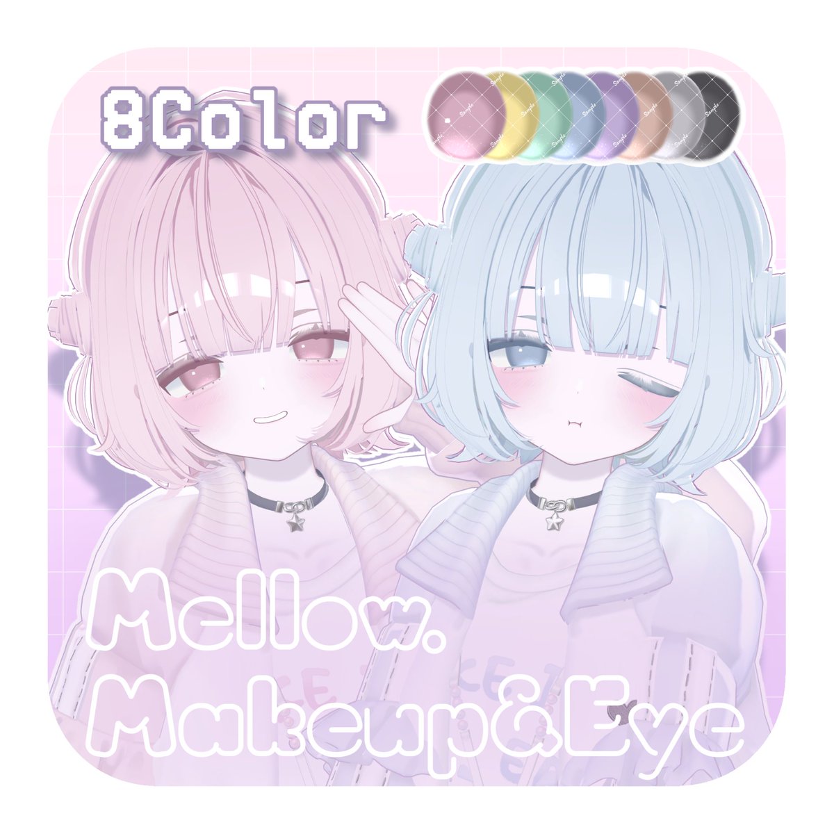 mielune_shop's tweet photo. - ̗̀ 📢うららちゃん専用テクスチャ💭

うららちゃん事前対応参加してます⋆⋆🌙·̩͙⋆͛

🐙サムネイル／商品ページ完成❤️ྀི

とーっても可愛くできたので見てください⭐️
こちらのテクスチャはうららちゃんと同時発売❣️

発売から約1週間は半額SALEします🉐
公開までお楽しみに🐙

#Urara_3D https://t.co/VLr3azWHwp