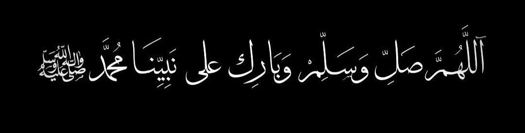 1993_muh's tweet photo. #تبرع_في_ليله_الجمعه

اللهم ارحم ابوي واغفر له وأسكنه فسيح جناتك https://t.co/g0TPRLFxef