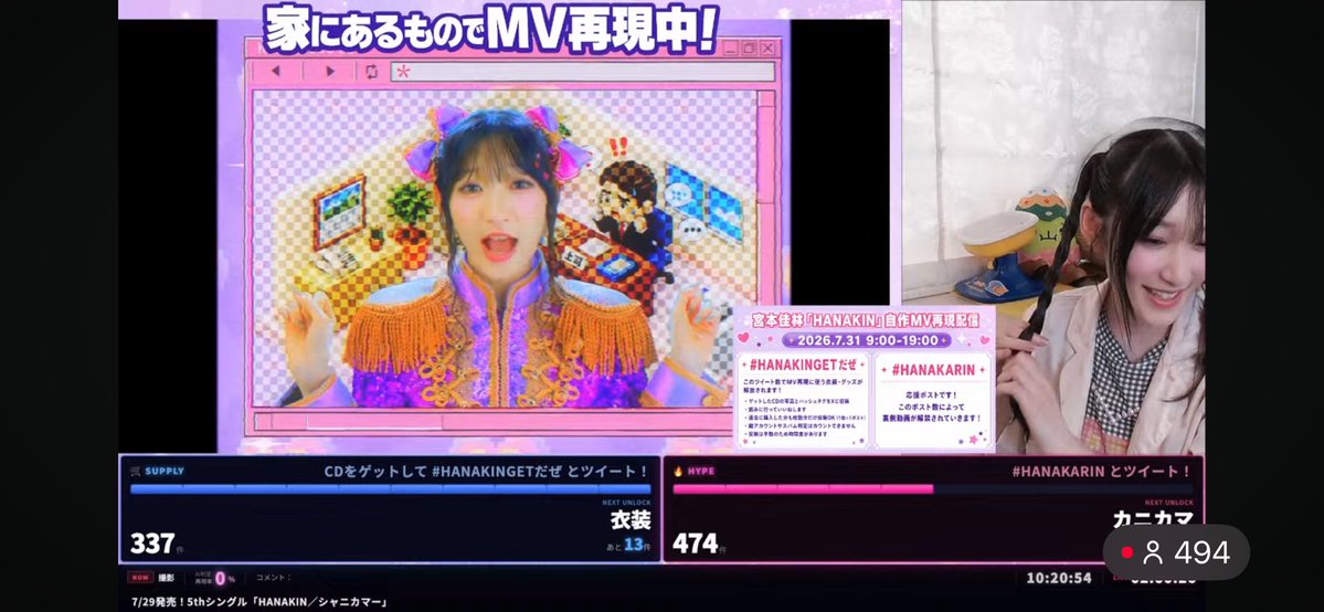 わあわあ tweet media