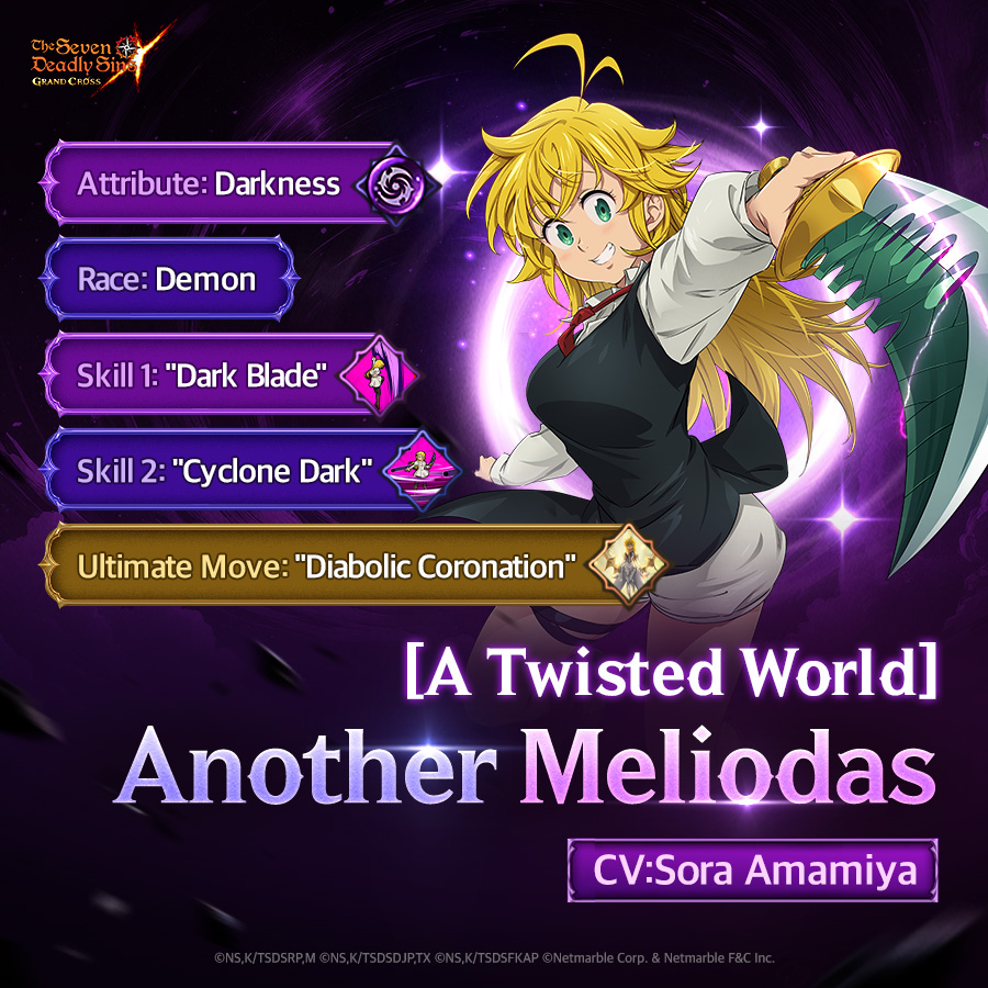 7DS_en's tweet photo. 🌃 [A Twisted World] Another Meliodas 🌃

Showing off a whole new kind of charm...
'[A Twisted World] Another Meliodas '... ⁉️

Log in to 7DS now and meet Another Meliodas in a brand-new look! ☑️

#TheSevenDeadlySins #7DS https://t.co/ToVvYmzjOW