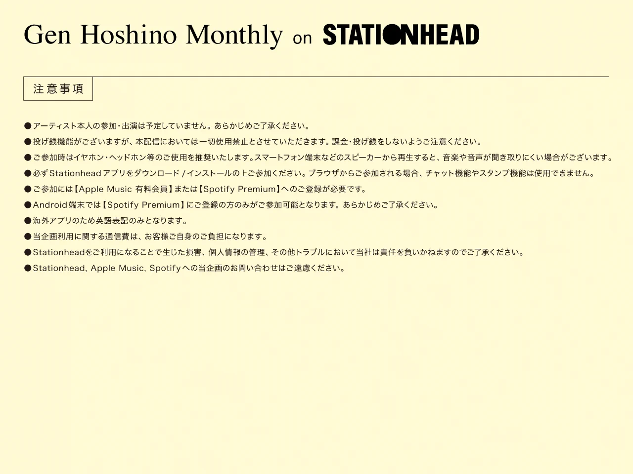 ビクターエンタテインメント on X: 