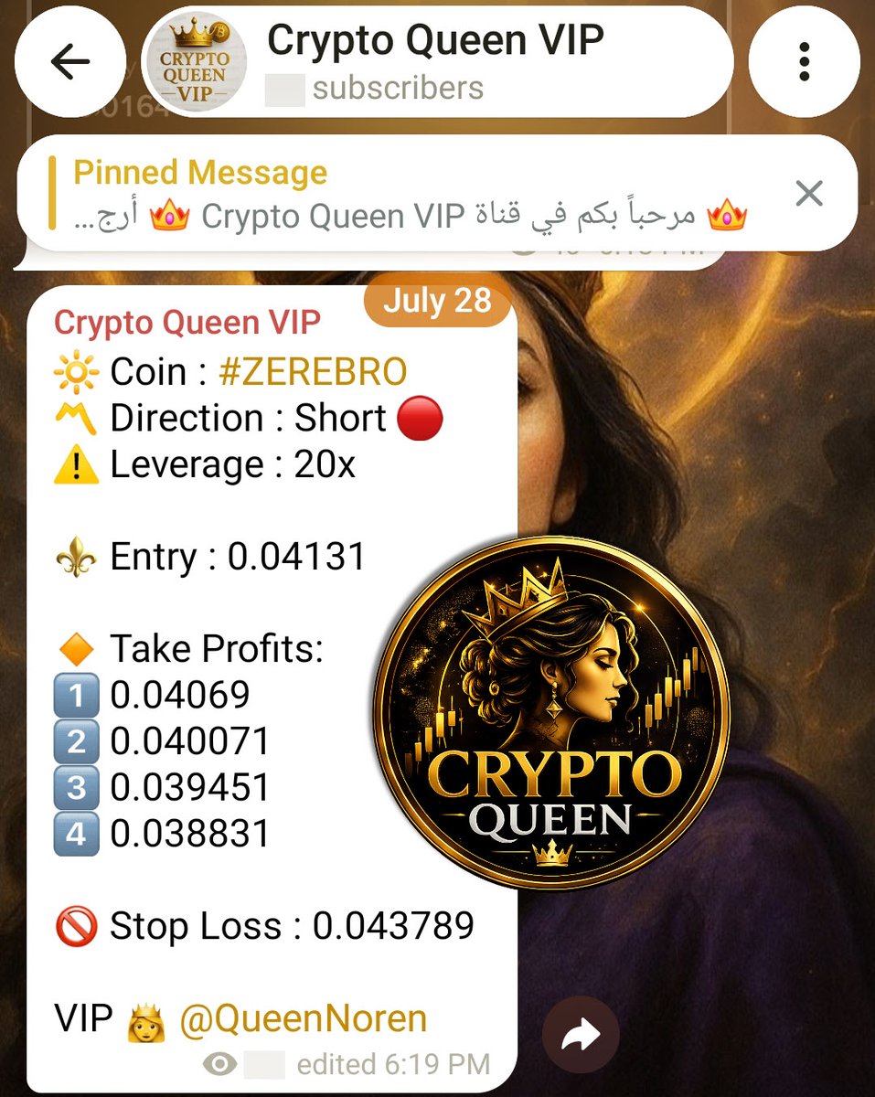 CrypttoQueens's tweet photo. #ZEREBRO https://t.co/dTXSqfjR09