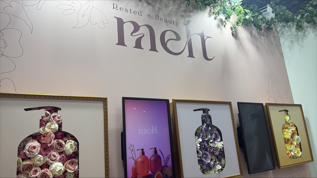 tanapontou's tweet photo. このシャンプー好きぃ❤️

#dgショー花王
#とろけるmelt
#melt香りの庭 https://t.co/qu8ZxwunwH