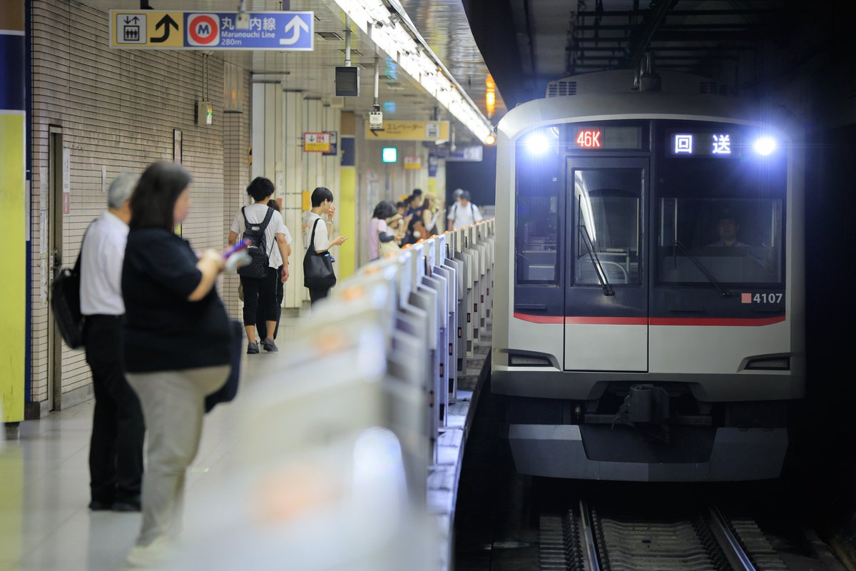 to_fy010's tweet photo. 2026.7/

98T 東武線内車両故障当該返却回送
東急4109F
46K ダイヤ乱れに伴う運用調整回送
東急4107F https://t.co/SdjQtAwWmj