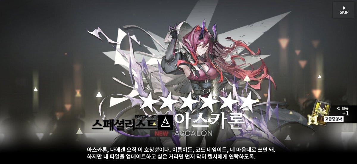 FGamja14's tweet photo. 하루카를...뽑고싶엇어 https://t.co/Ym1SCkBCFs